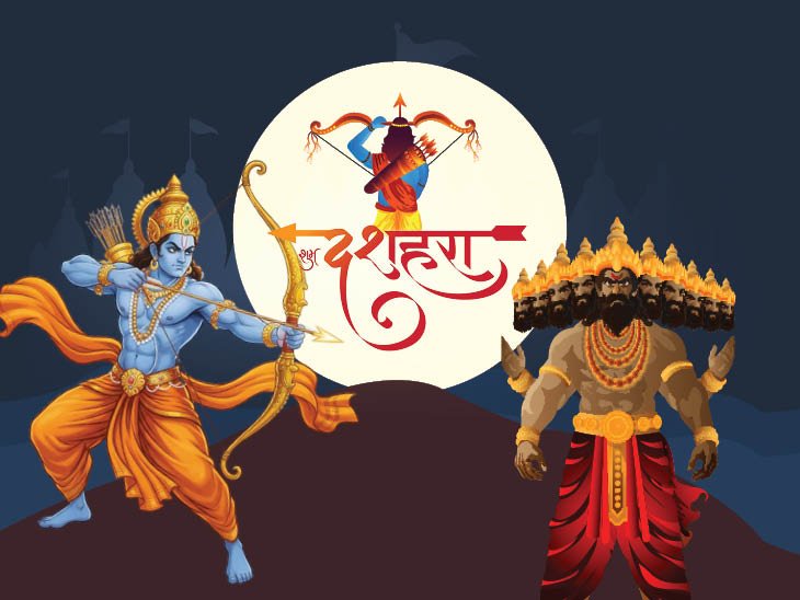 Dussehra Instagram Captions and Quotes in Hindi & English: 100+ Best Captions for 2026