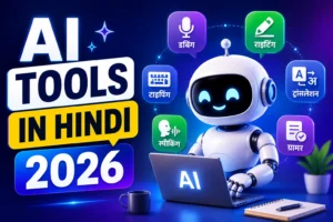 इंस्टाग्राम रील बनाने के लिए 12 बेहतरीन मुफ्त एआई टूल्स (2026): घर बैठे बनाएं शानदार वीडियो