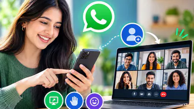 WhatsApp के2026के नए फीचर्स : जानिए कौन-कौन से नए फीचर्स आए और कैसे इस्तेमाल करें