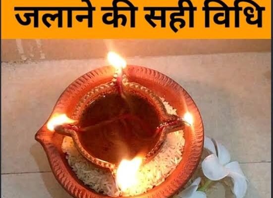 दिवाली पर यम का दीपक जलाने का महत्व, सही विधि और पौराणिक कथा
